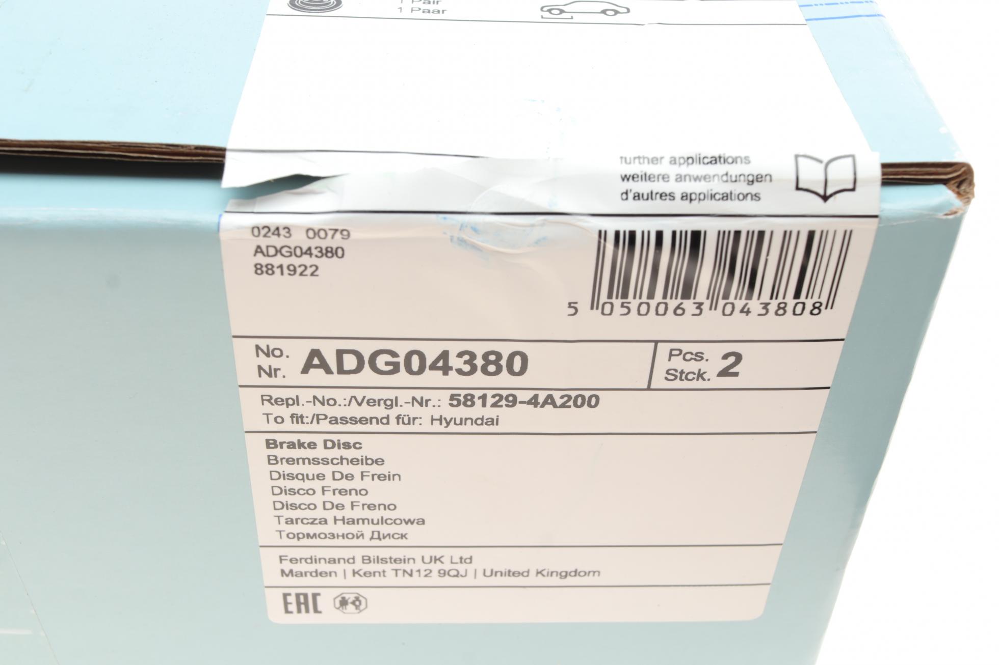 ADG04380 BLUE PRINT